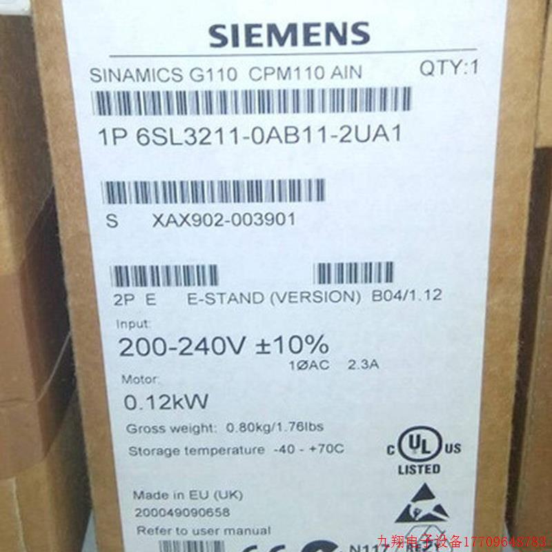 拍前询价:询价6SL3211-0AB11-2UA1G110变频器0.12KW 6SL32110AB1
