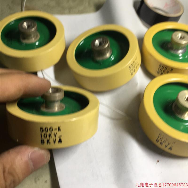 拍前询价:(议价)高压陶瓷 电容