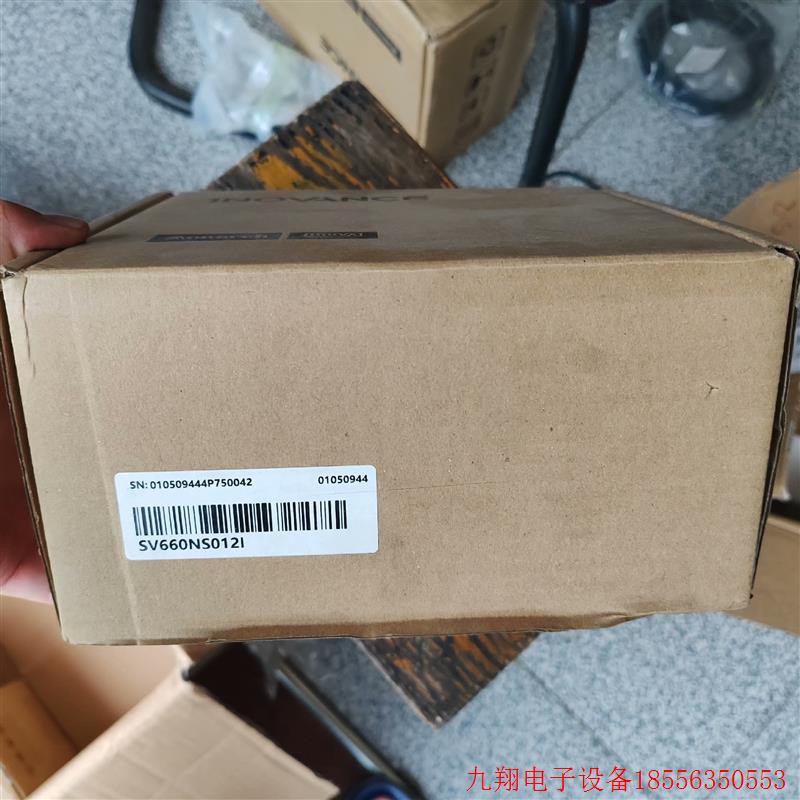 拍前询价:汇川驱动器SV660NS012I  全新正品,盒码一致,单价