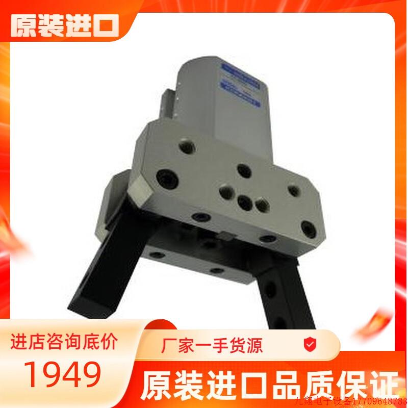 拍前询价:KONSEI近藤气缸HJ-32AS|HJ-40AS议价