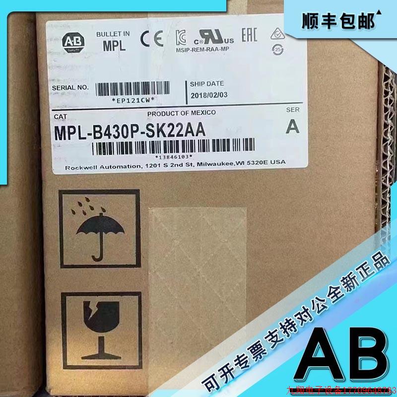 拍前询价:MPS-A4540F-SJ52DA MP系列MPS 240V交流旋转