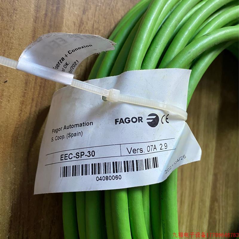 拍前询价:发格编码器电缆EEC-SP-30全新议价议价