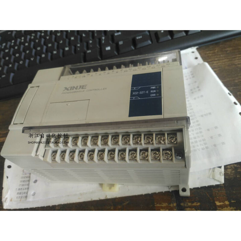 拍前询价：信捷PLC XC2-32T-E 二手的7-8新