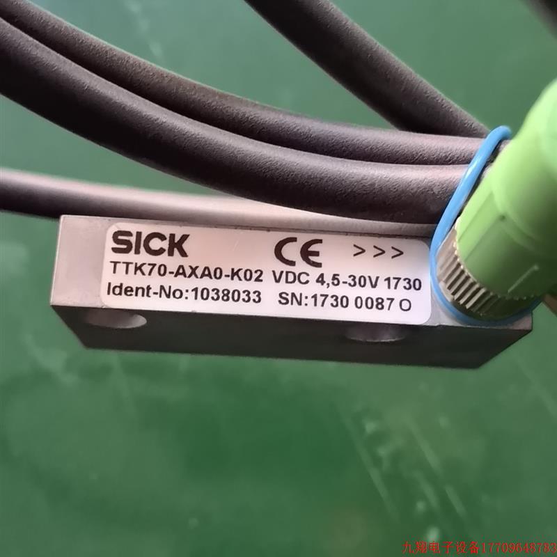 拍前询价:(议价)德国SICK西克线性编码器TTK70-AXA0-K02-封面