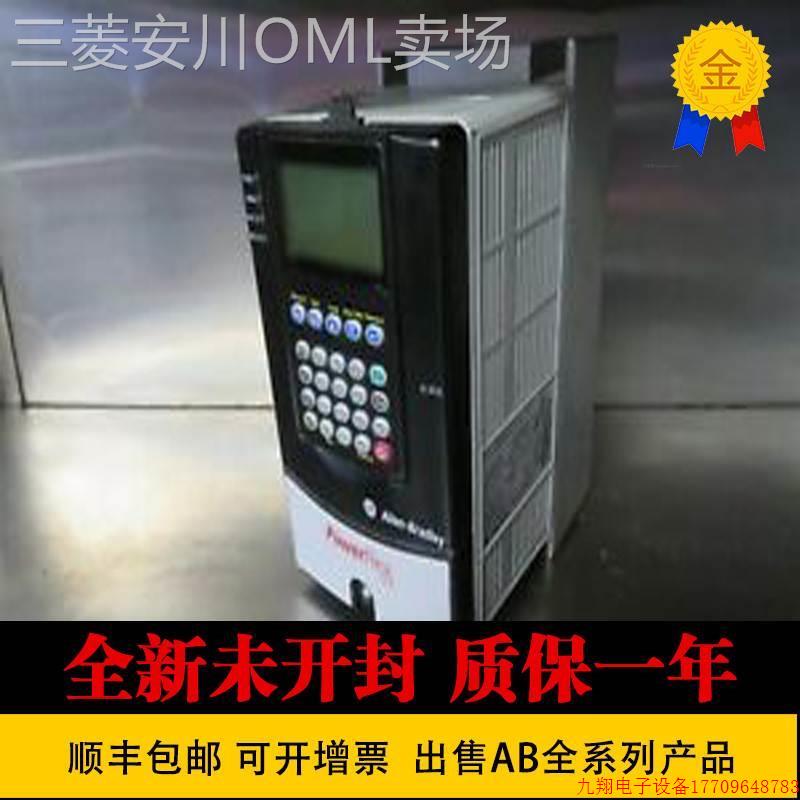 拍前询价:20DD011A3EYNACANE 20DD011A3EYNAEBSE 20DD014A0EYNAC