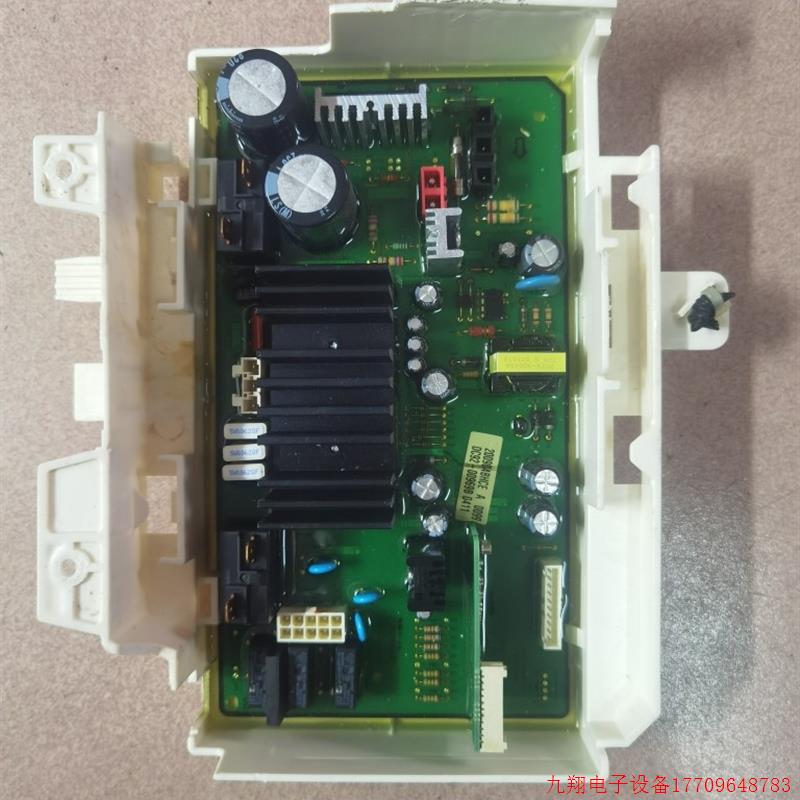 拍前询价:三星WF1124XAU/XSC滚筒洗衣机主机板&控制主板DC92-009
