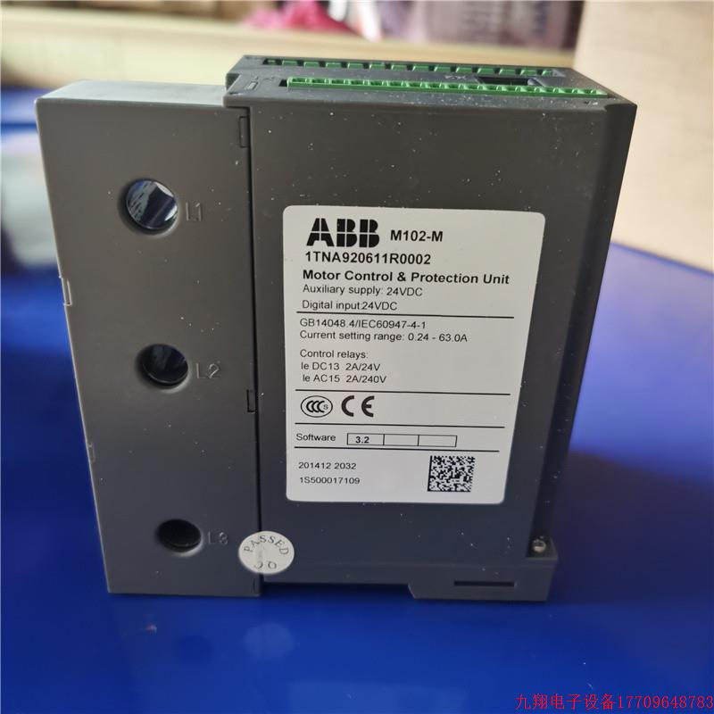 拍前询价:原装ABB 控制器M102-M 1TNA920611R0002 议价