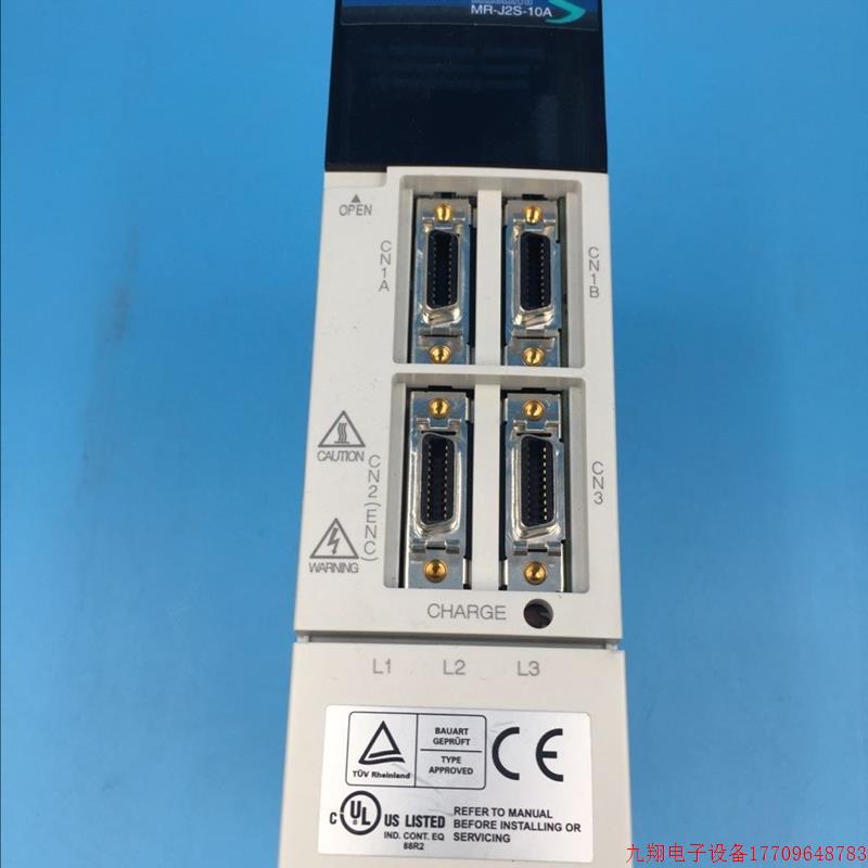 拍前询价:三菱伺服 MR-J2S-10A 实物图