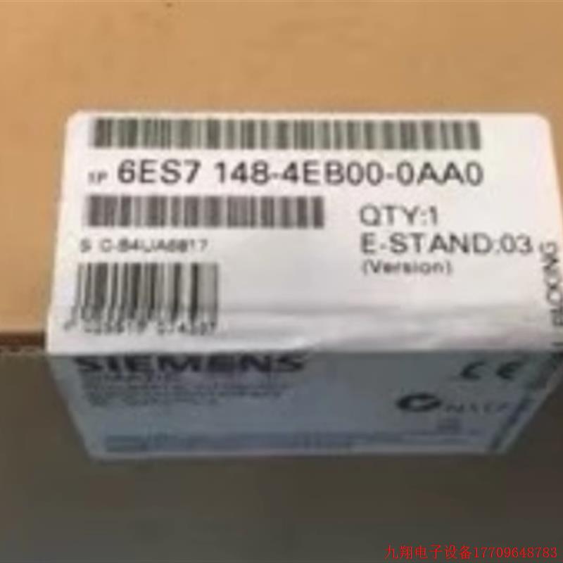 拍前询价:6ES7148-4EB00-0AA0 ET200PRO 阀岛接口模块6ES71484EB