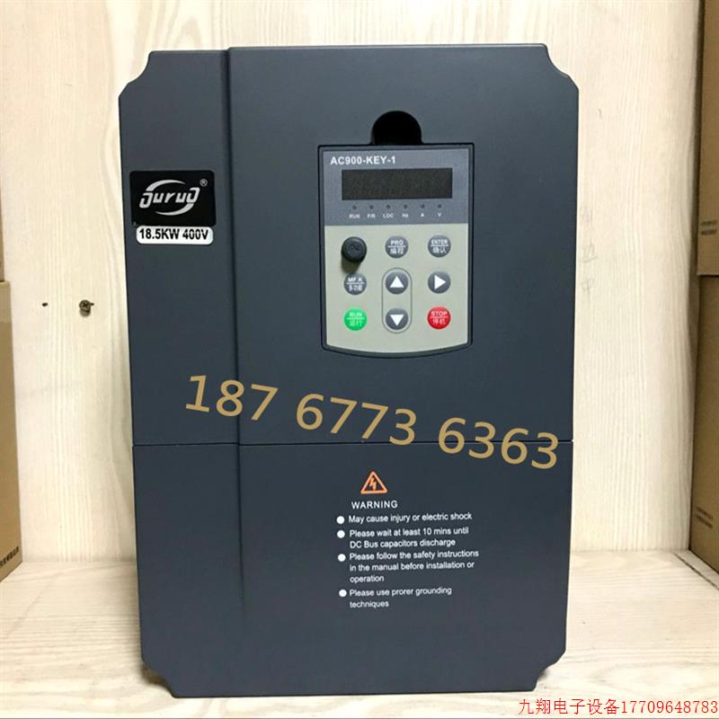 拍前询价:变频器欧若/派尼尔/安川/AC900/PE6000//VF5000/Pioner