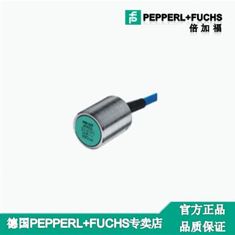 拍前询价：德国P F倍加福全新原装正品NJ6-22-N-G接近开关-现货