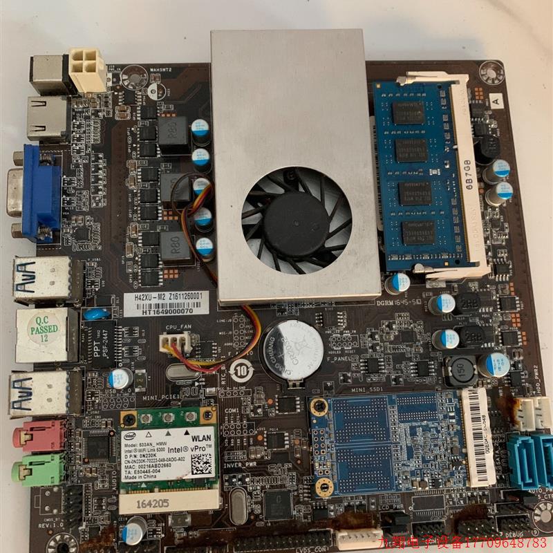 拍前询价:i5-4200U H42XU-M2带4g120g 固态硬盘