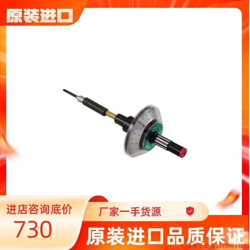 拍前询价:扭力批MTD10MN,TOHNICHI扭力螺丝刀MTD10MN