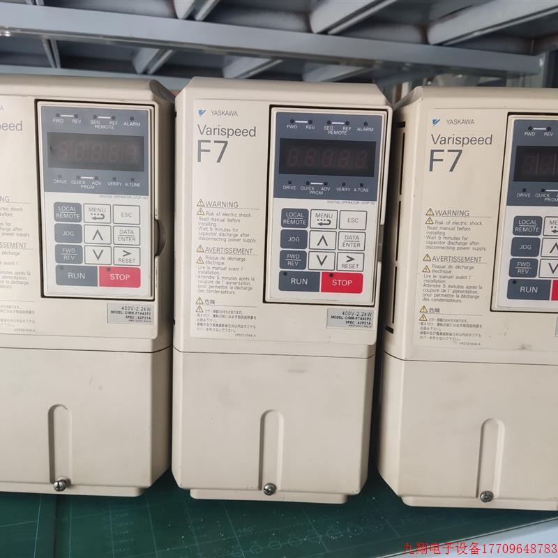 拍前询价:安川F7系列2.2kw变频器CIMR-F7A42P2