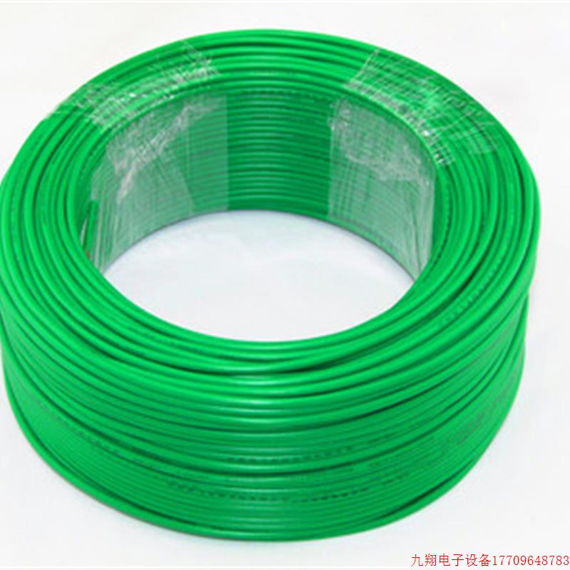 拍前询价:EIB总线电缆KNX总线控制电缆BUS EIB2X2X0.8智能开关用