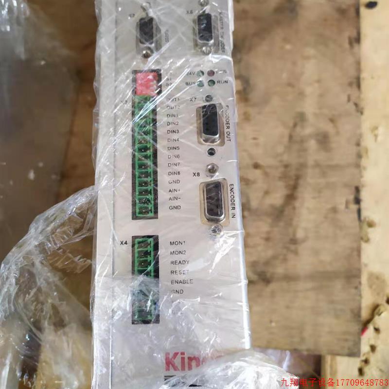 拍前询价:伺服电机SMH80S-0075-30AAK-3LKH 伺服驱动 ED430