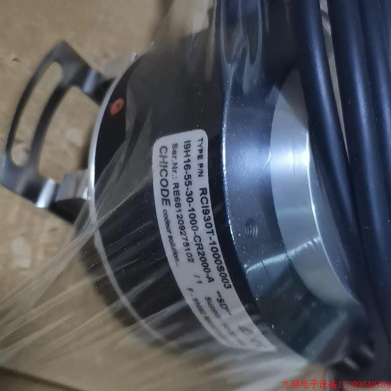 拍前询价: 编码器原装全新TYPE RCI930T-1000S003