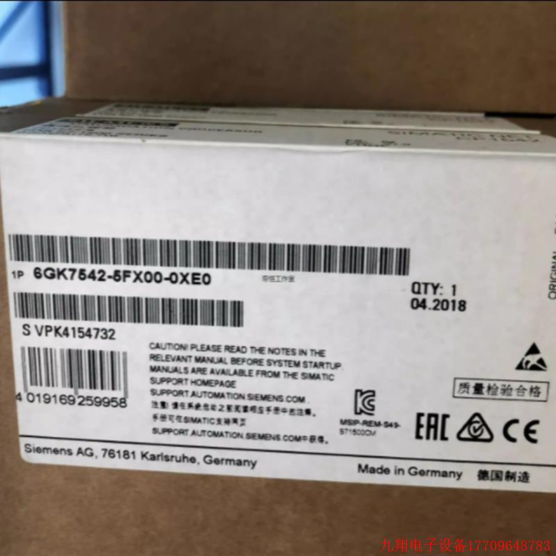 拍前询价:6GK7542-5FX00-0XE0SIMATIC S7-1500模块6GK75425FX000