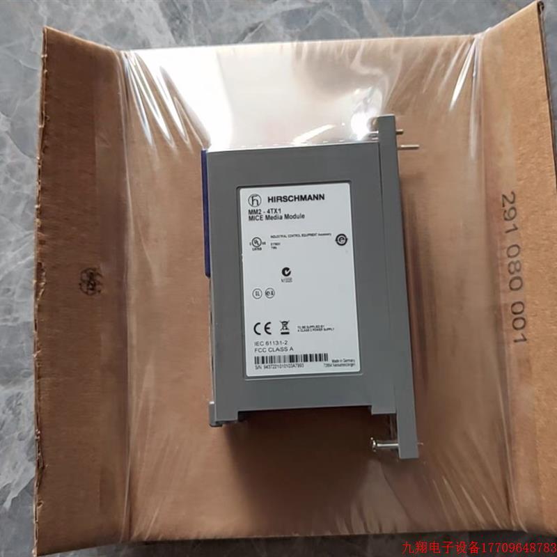 拍前询价:赫斯曼交换机模块MM2-4TX1 型号齐全欢迎询价!