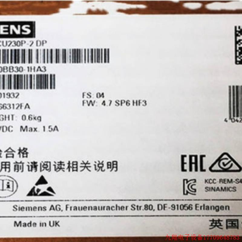 拍前询价:6SL3243-0BB30-1HA3G120变频器控制单元6SL32430BB301H