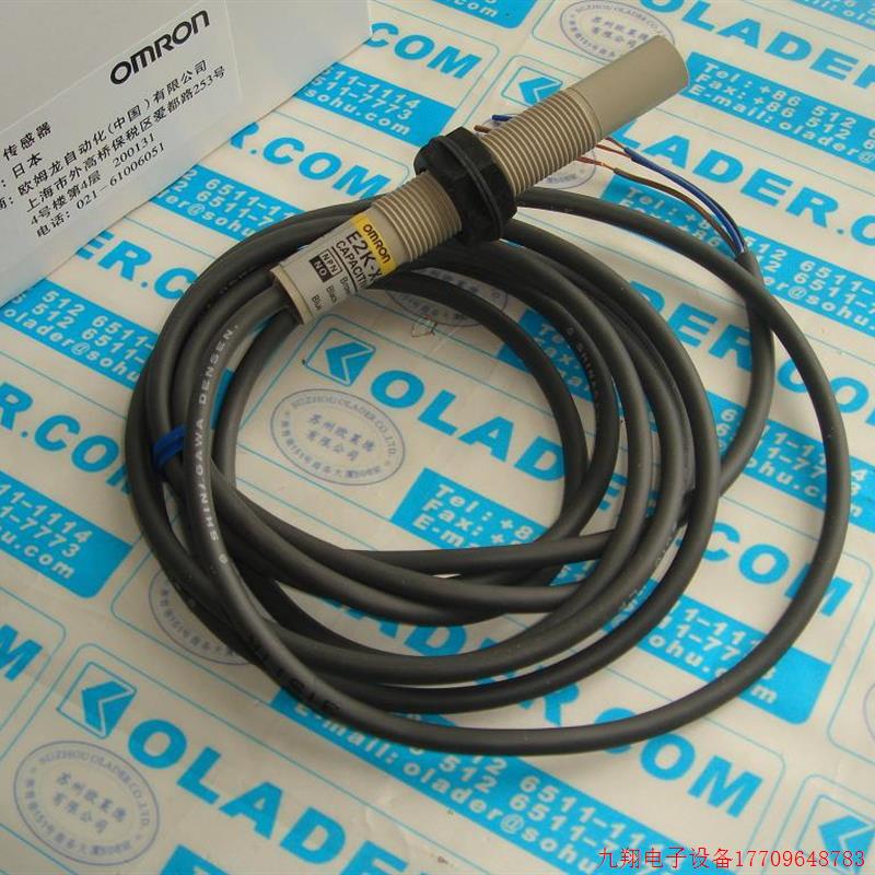 拍前询价:【原装正品】OMRON E2K-X4ME1 DC12-24V 日本OMRON电容