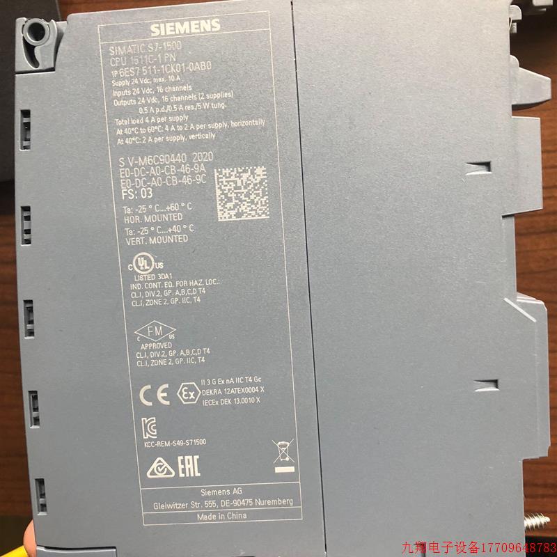 拍前询价:511-1ck01-0ab0/1台