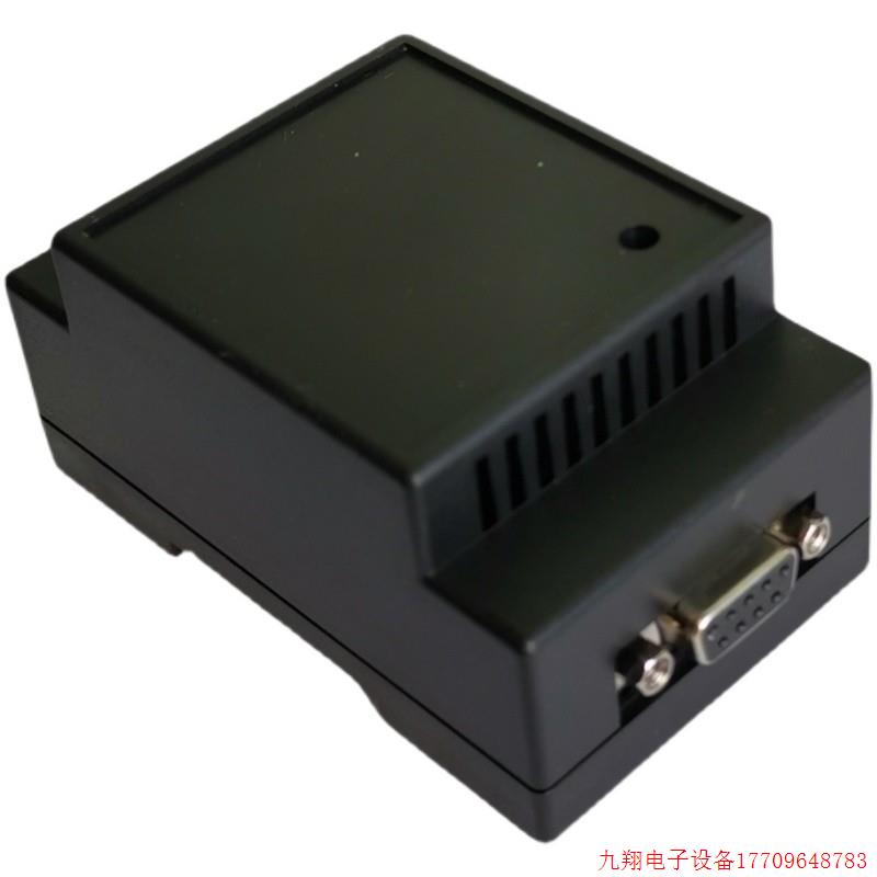 拍前询价:Profibus转Modbus网关 协议转换器 Modbus转换器 评估