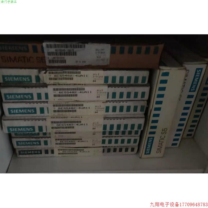 拍前询价:6ES5535-3MA12S5 CP535通信程序6ES55353MA1