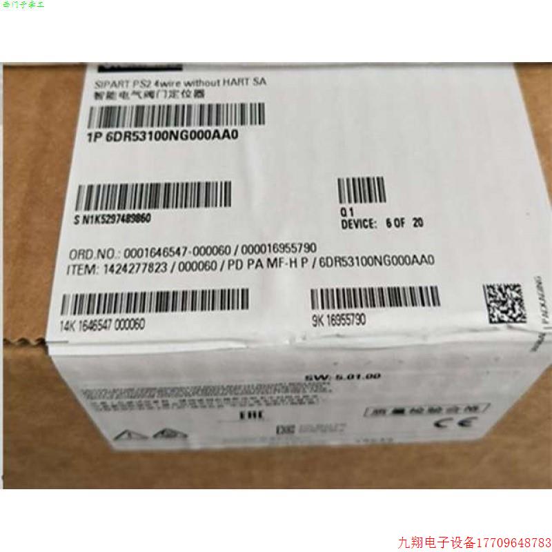 拍前询价:阀门定位器6DR5020-0NG00/ONGOO-0AA0/OAAO