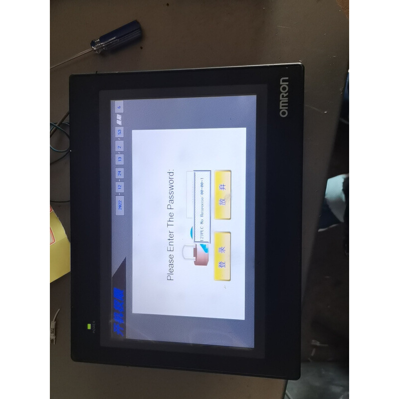 拍前询价：触摸屏NB10W-TW01B全新原装拍前请询价