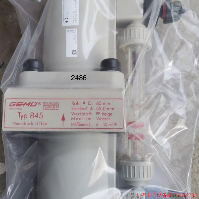 拍前询价:GEMU流量计 Typ845 846R65D议价