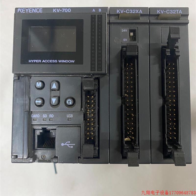 拍前询价:二手基恩士KEYENCE  KV-700 KV-C32TA