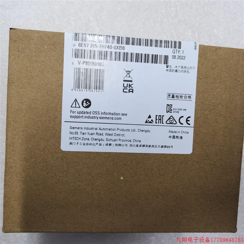拍前询价:6ES7 215-1HF40-0XB0、