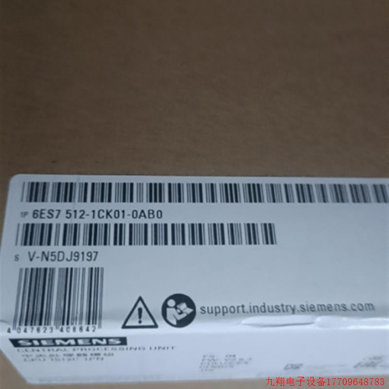 拍前询价:6ES75121CK010AB0S71500CPU 1512C-1PN6ES7512-1CK01-0