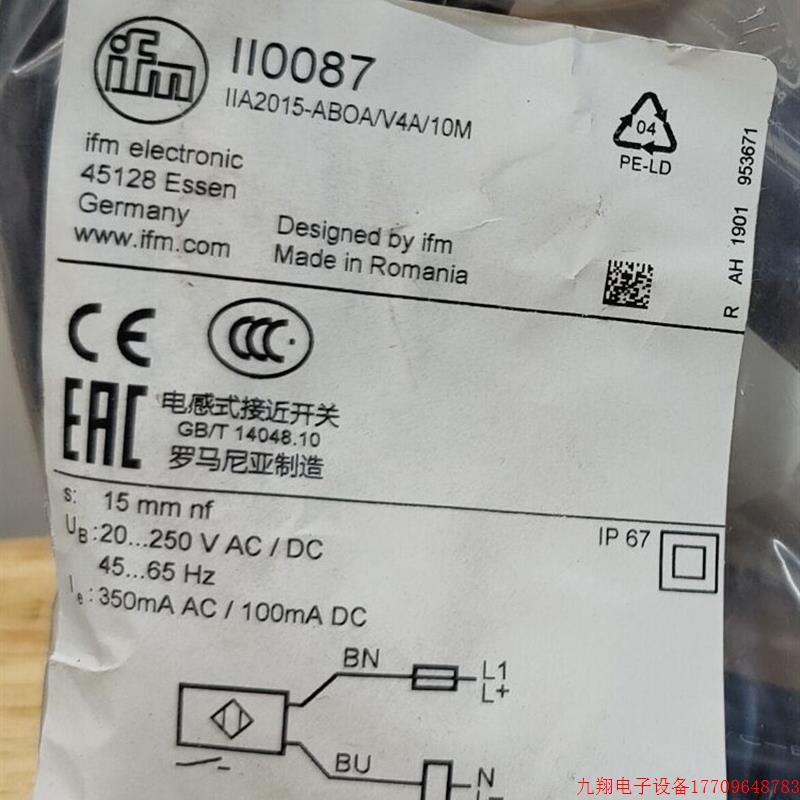 拍前询价:IFM II0087 II502A II5913 II5936 全新原装正品易福门