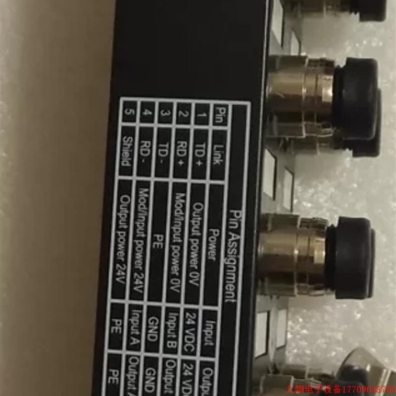 拍前询价:宜科ELCO IP67模块FCPN-16UP-M12 型号齐全欢迎询价!