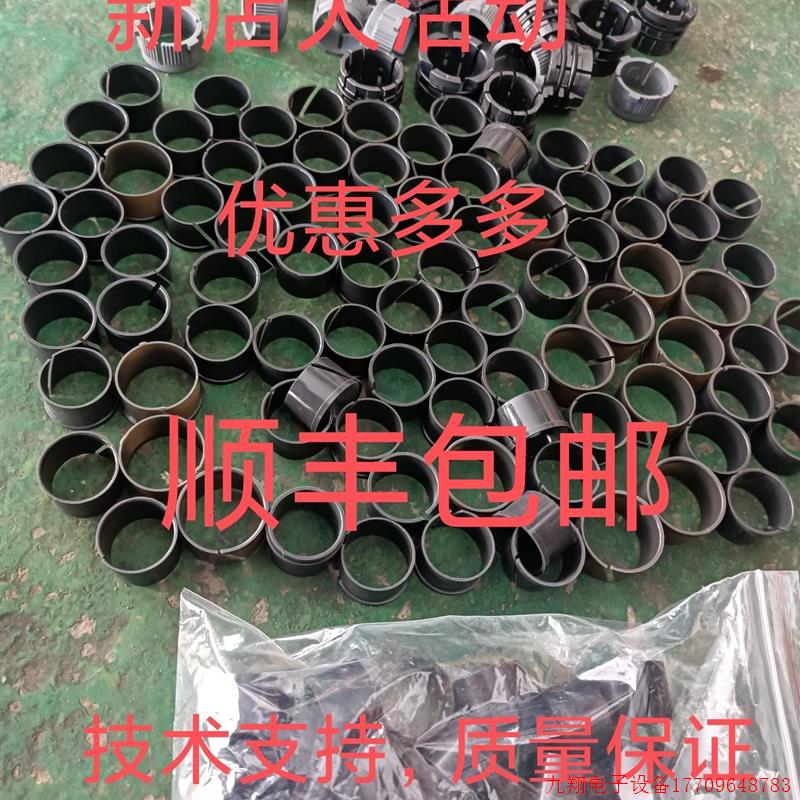 拍前询价:丰田十二代皇冠红旗盛世锐志IS.GS方向机衬套.解决烂路