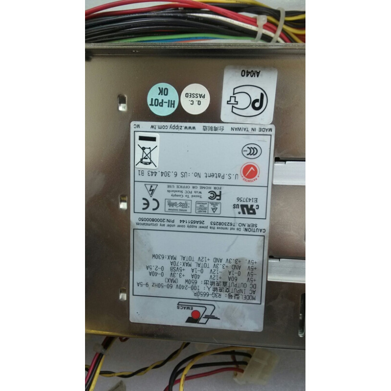 拍前询价：新巨2 1冗余服务器电源 新巨 R3G-6650P 存储服务器专