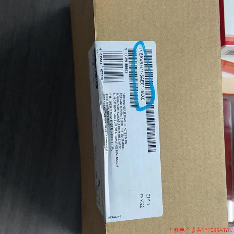 拍前询价:6AV6671-5AE01-0AX0 全新原装现货