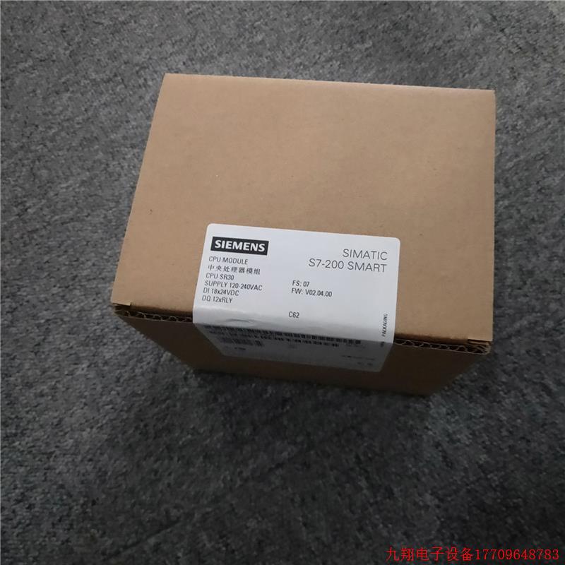 拍前询价:1P6ES7288-1SR30-0AA0SMART200 CPU SR30 6ES72881SR30