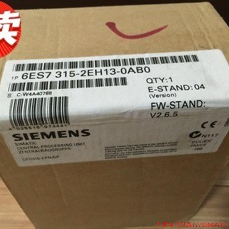 拍前询价:6ES7315-2EH13-0AB0 6ES7 315-2EH13-0AB0 现货