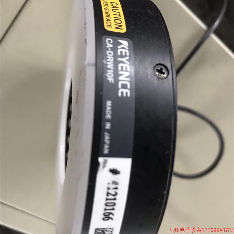 拍前询价:基恩士视觉传感器光源CA-DRW10F