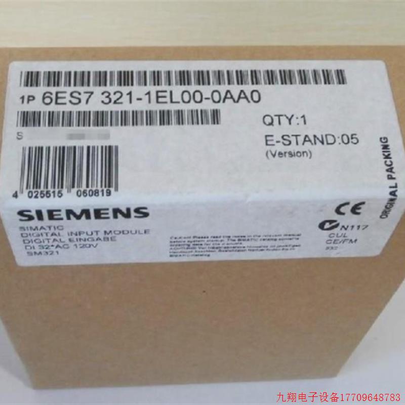 拍前询价:6ES7321-1EL00-0AA0S7-300全新数字模块6ES73211EL000A