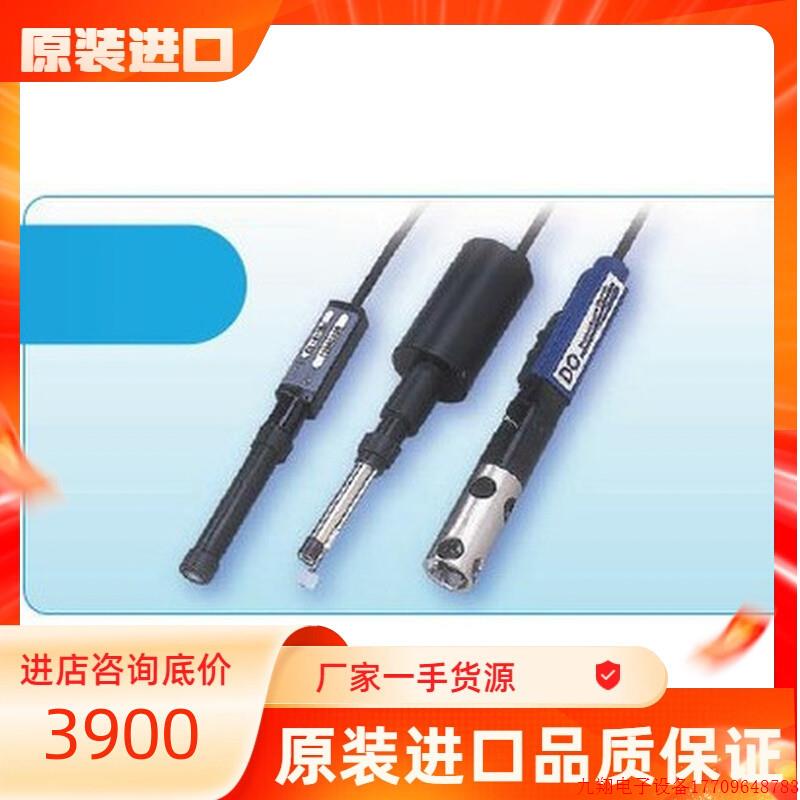 拍前询价:TOA东亚电波PH计监视器GST-5711C GST-5721C GST-5721S