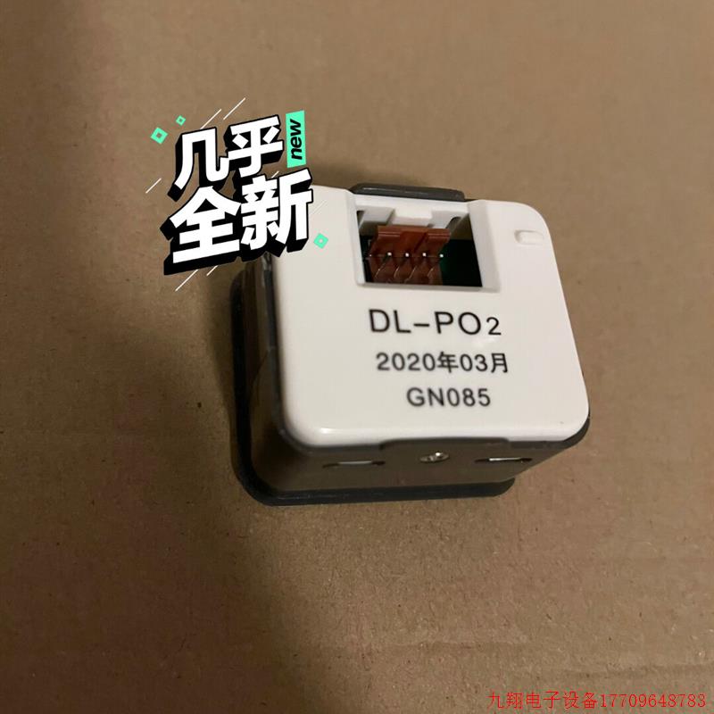 拍前询价:日立广日电梯按钮dl-po2 AR-4 AK2026 永大O议价 议价