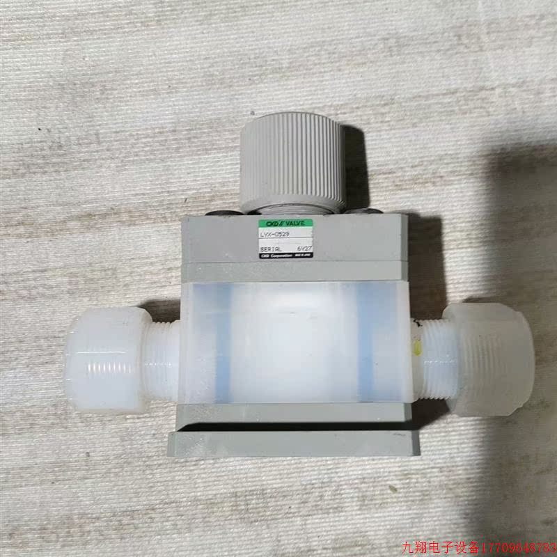 拍前询价:CKD阀LYX-0529议价议价