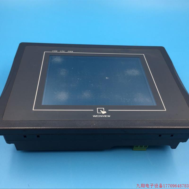 拍前询价:WEINVIEW MT506TV46WV  触摸屏  实物图