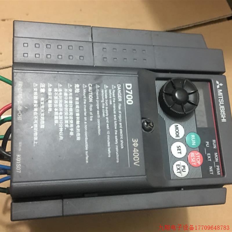 拍前询价:D700 FR-D740-0.4K-CHT三菱变频器二手拆机 欢迎询价
