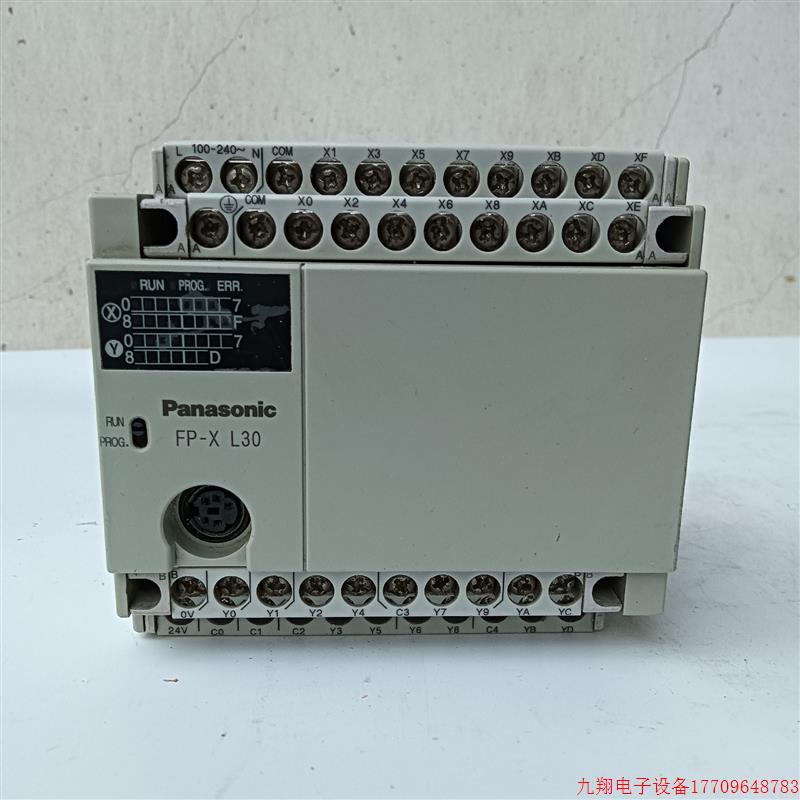 拍前询价:(议价)PLC可编程控制器 FP-X L30 版本2.4