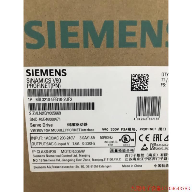 拍前询价:6SL32105FB102UF2V90伺服驱动器0.2千瓦6SL3210-5FB10-
